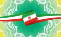 قدردانی از نعمت انقلاب اسلامی