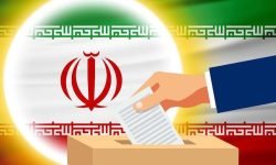 شرایط مهم امروز کشور در آستانه انتخابات ریاست جمهوری