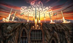 بیانات درباره پاسخ اخیر نیروهای مسلح به رژیم صهیونی و حضور پر‌شور مردم در نمازجمعه نصر
